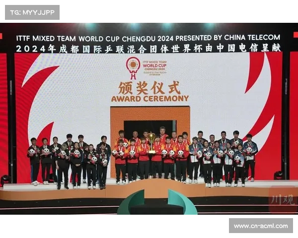 成都混合团体世界杯场馆成功通过国际认证检测获得正式认可 成都混合团体世界杯场馆成功通过国际认证检测获得正式认可