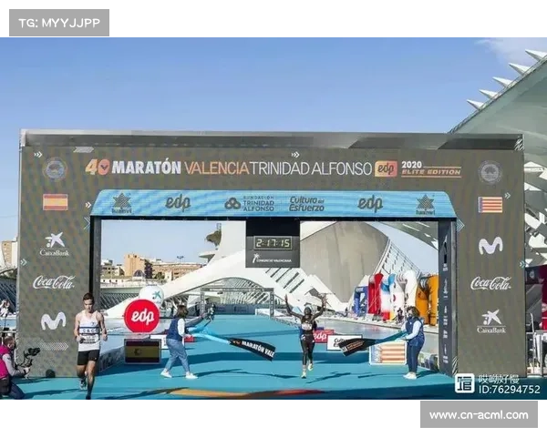 瓦伦西亚马拉松精英对决：杰普科斯盖挑战卫冕冠军，赛道纪录受关注
