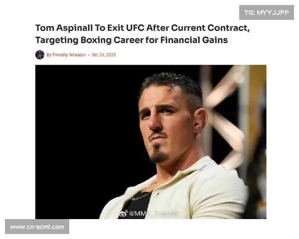 汤姆·阿斯皮纳尔重量级卫冕计划潜在对手包括纳干诺 汤姆·阿斯皮纳尔重量级卫冕计划潜在对手包括纳干诺